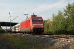 L�nen-Preussen: 101 045-3 zieht ...  Lars Weiser 12.07.2010