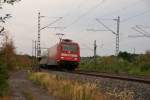 BR 101 mit Zugen 14.7.´10: BR 101 128-7 zieht EC 100 nach Hamburg-Altona in Richtung L�nen.