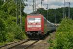 Dieses Bild mag allt�glich ...  J�rnv�g 12.06.2011
