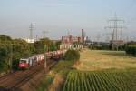 BR 101 Werbelokomotiven 101 070-1 'Adler Mannheim' mit dem IKE 50255 KKE - AHBIL in Dormagen Bayerwerk am 03.08.09