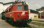 BR 1018 (40 Photos)