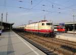 BR 103 bei einem kurzen Aufenthalt in Wien Heiligenstadt; 25.4.10 ...