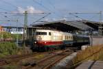 103 235-8 mit IC ...  Julian D�ll 07.08.2011