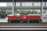 br-1063 1063 033 hat eine Pause und steht in der neu errichteten �BB-Traktion Wien Hbf. 24.5.2010