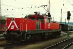 BR 1063 (225 Fotos)