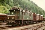 BR 1080 (66 Photos)