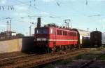 br-109-e-11-dr-211 211 025  Gaschwitz  29.07.91