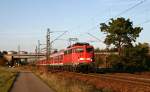 Ein 425-Notprogramm besteht derzeit beim Betriebswerk Ludwigshafen (Rhein), weshalb unter ...