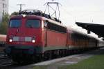 110 420-7 mit der RB 48 in K�ln West am ...