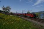 Railjet (42 Photos)