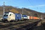 Wiener Lokalbahnen Cargo GmbH (WLC) (6 Photos)