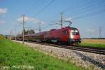1116 204-7 schiebt RJ 67 M�nchen Hbf. - Budapest Keleti ...