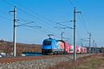 br-1116-vor-personenzugen 1116 250 'Feuerwehr - Notruf 122' schiebt den R 2320 Richtung Wien Floridsdorf. Die Aufnahme entstand am 21.02.2010 zwischen Pfaffst�tten und Gumpoldskirchen.