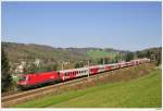1116.002 mit einem interessanten Vulkanaschesonderzug (Wien/West -> M�nchen (CS-Wagen) bzw. ...