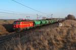 RPS (Rail Professionals St�tz) (8 Photos)