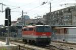 1142 647 �berrundet in Wien Meidling einen CityShuttle, um ihn ...