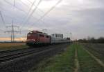 115 350 mit EN ...  Uwe und Patrick Steffan 05.12.2009