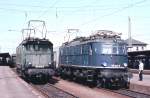 BR 118 (E 18, DR 218) (258 Photos)