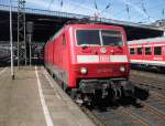 120 123-5+101 033-9 mit IC2116 von Stuttgart Hbf Richtung Stralsund ...