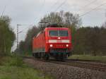 Die 120 126 am ...  Christian Maier 22.06.2010