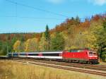 KBS 741 (G�ubahn) (7 Fotos)