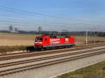 Die 120 501 bei ...  Christian Maier 30.10.2011