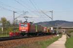 145 048 mit GZ in Richtung Heidelberg.Am 09.04.10 in Gro�sachsen-Heddesheim. ...