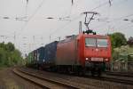145 043-6 mit einem ...  Gilbert Coletti 09.06.2010