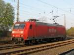 Am 13. April 2010 stand 145 040-2 (einsam und verlassen;-) ...