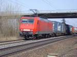 145 043-6 mit einem ...  Thomas Eisenmann 31.05.2010