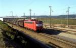 BR 150 150 024  Vaihingen ( Enz )  00.00.02  