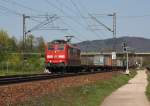 151 126 mit GZ in Richtung Heidelberg Hbf.Am 18.04.10 in ...
