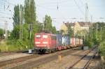 BR 151 151 077 am 29.06.10 am Heimeranplatz