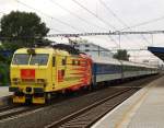 BR 151 151-014 am 15.06.2010 in Praha-Liben 