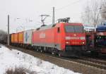 152 022-0 fährt mit einem gemischten Güterzug durch den Bahnhof ... 152 022-0 fährt mit einem gemischten Güterzug durch den Bahnhof ...