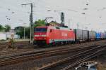 Am Abend des 23.07.2010 ...  Stephan K�hlmann 22.03.2010