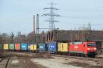152 116-0 kommt am 07.04.10 mit einem Containerzug aus Hamburg-Waltershof ...