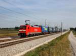 Die 152 001 am ...  Christian Maier 06.11.2011