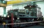 BR 160 160 009  M.-Freimann  26.05.79 ( Tag der offenen T�r )