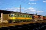 BR 181 (7 Fotos)