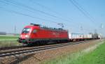 Der G�terzug mit dem ...  Thomas Aichhorn 24.04.2010