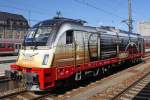 Die 183 001 in ...  Daniel Meyer 18.11.2010
