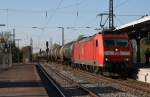 185 147 mit Kesselwagen in Richtung Heidelberg.Am 22.04.10 in Bensheim. ... 185 147 mit Kesselwagen in Richtung Heidelberg.Am 22.04.10 in Bensheim. ...