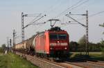 185 131 mit GZ ...  Uwe und Patrick Steffan 24.04.2010