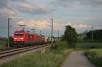 185 280-5 und 185 ...  Markus Kirchmann 29.05.2010