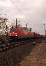 An der s�dlichen Ausfahrt ...  Andreas Strobel 26.02.2012