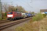 189 028-4 mit einem ...  Andreas Strobel 24.04.2010