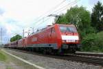 BR 189 Die DB 189-086 und 189-025 unterwegs mit einem Erzzug Richtung S�den.

18.05.2010   Empel(beiRees) 
