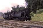 BR 197 (14 Fotos)