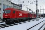 2016 070 bei der Ausfahrt aus Salzburg 15.1.2010  ...